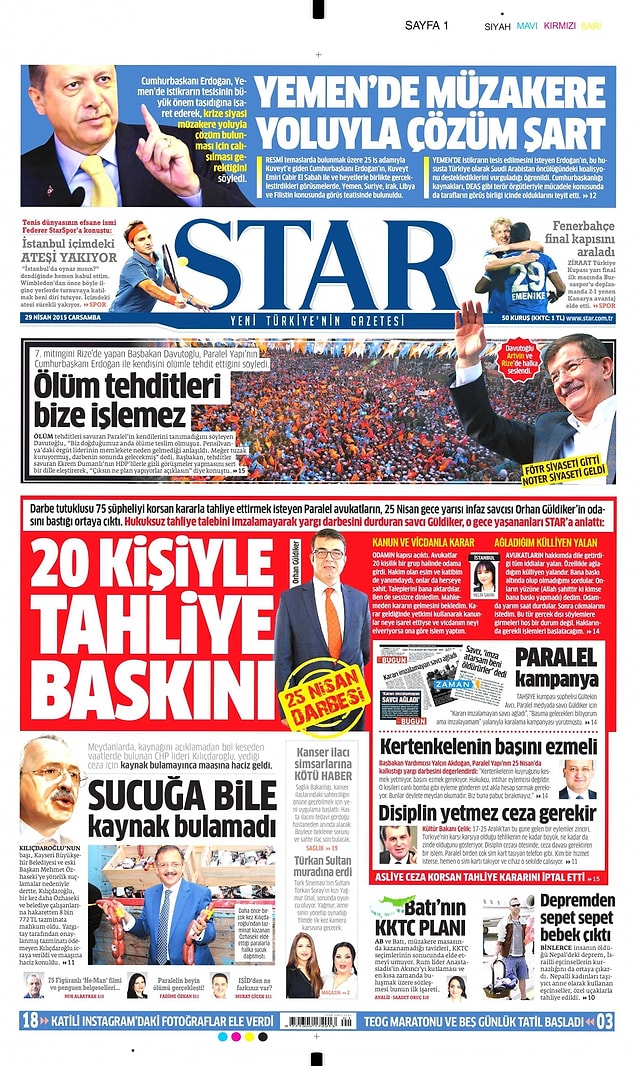 Star