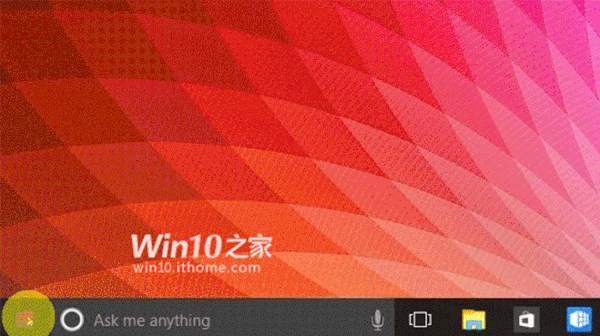 Windows 10’un Yeni Ekran Görüntüleri Yayında
