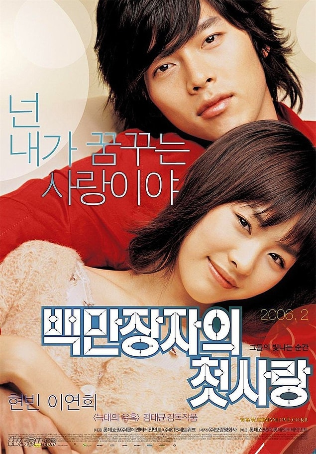 4. A Millionaire's First Love (Kore) | IMDB:7,4