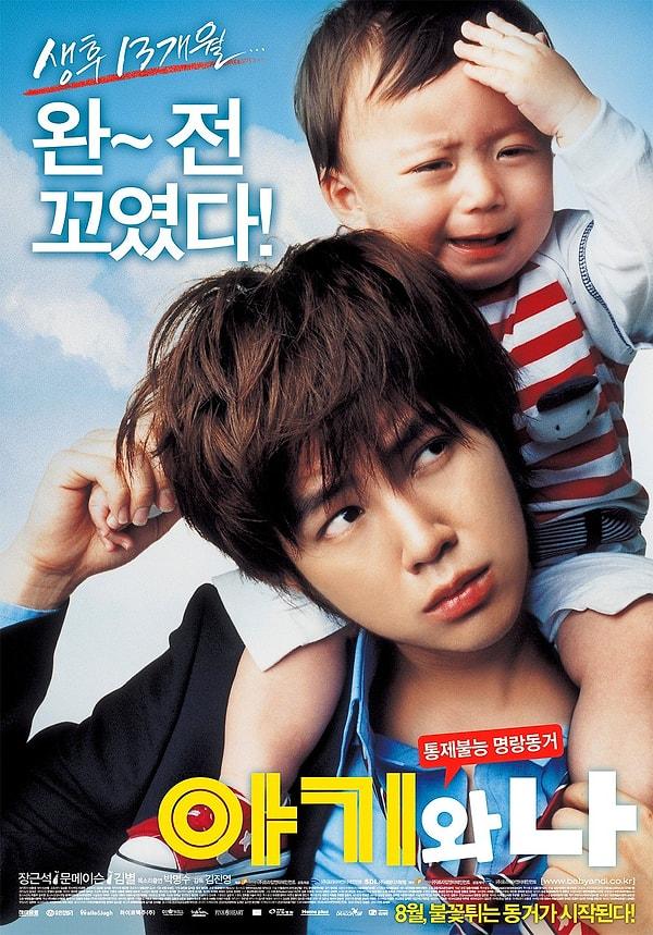 12. Baby And Me (Kore) | IMDB:6,8