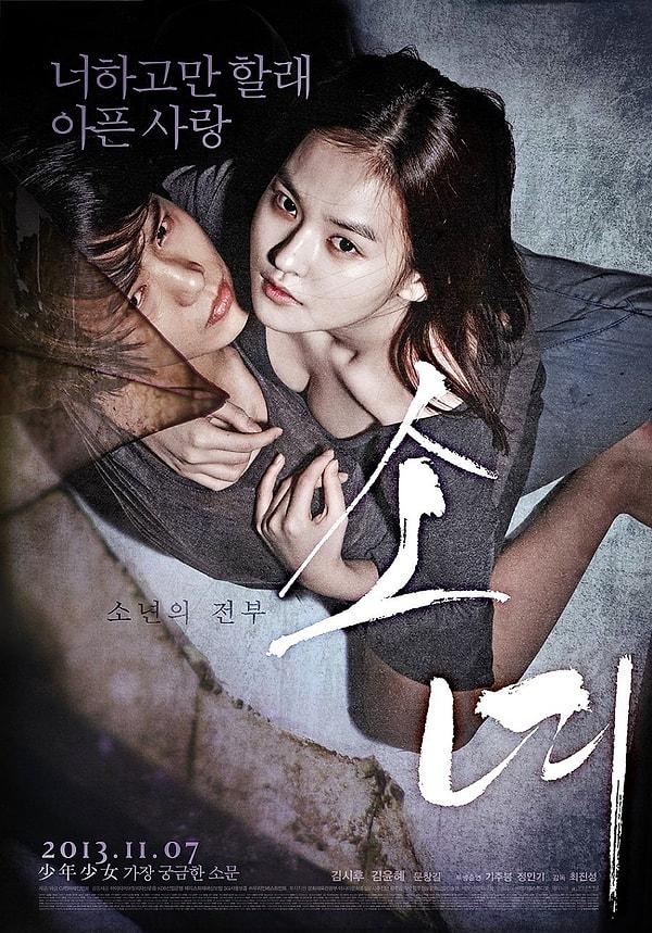 29. Steel Cold Winter (Kore) | IMDB:6,4