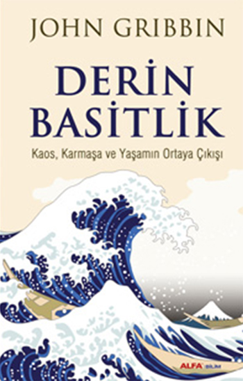 23. Derin Basitlik