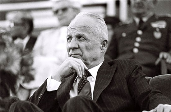 TSK'dan Kenan Evren Açıklaması