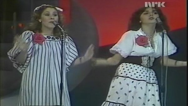 2. 1978. Nilüfer & Grup Nazar