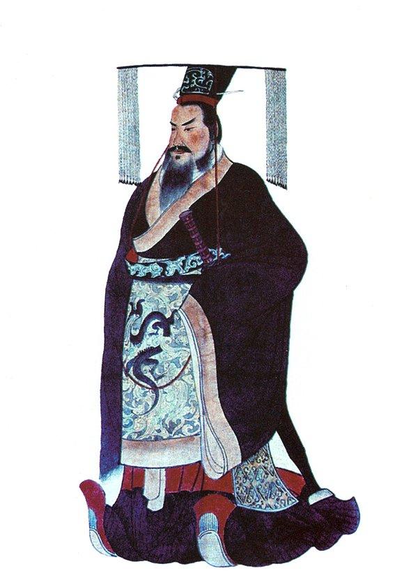 1. Çin'in ilk kralı.