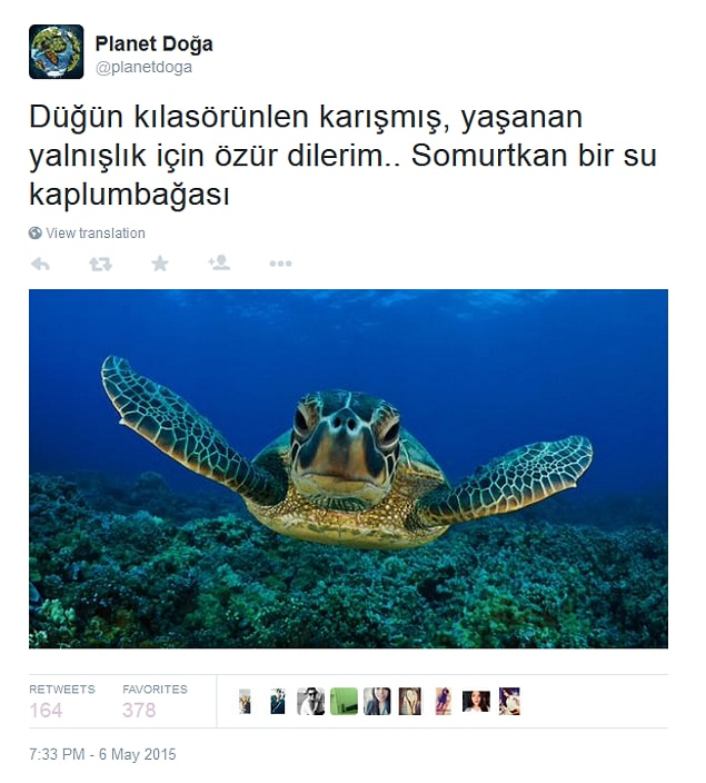 12. Hay Allah...
