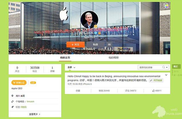 Tim Cook'un Weibo Profili