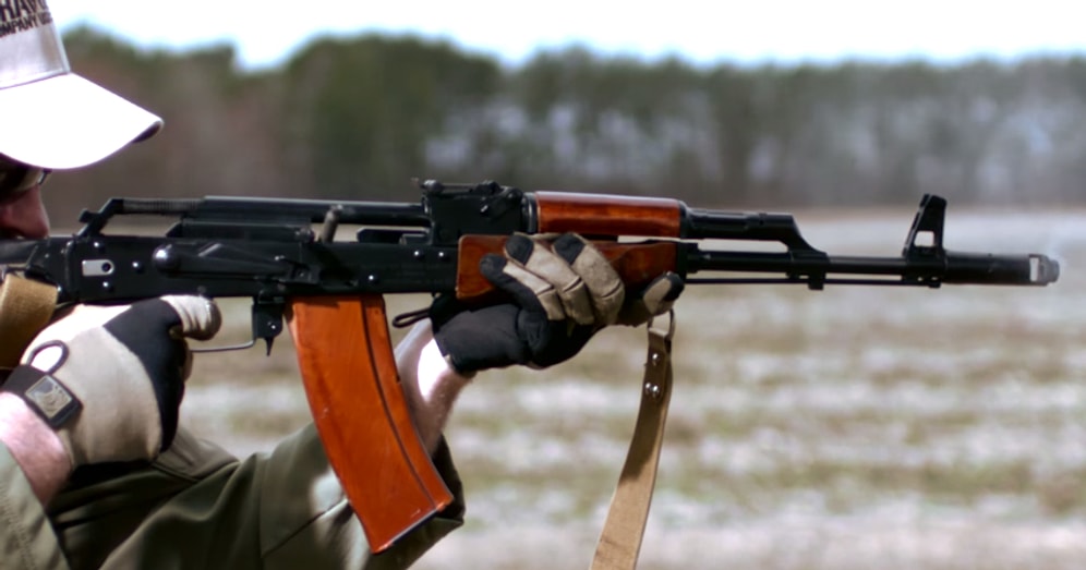 Ağır Çekimde AK-74'ün Çalışma Sistemi