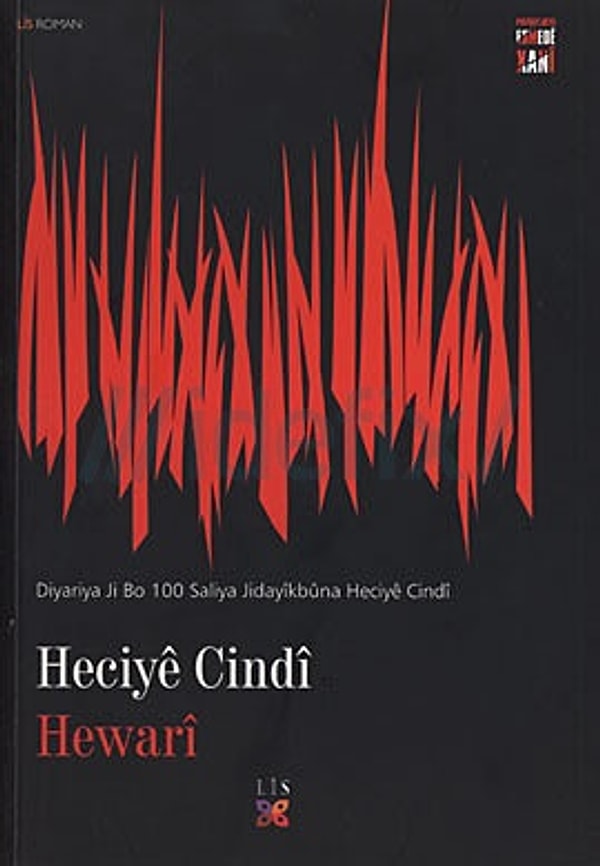 7. Heciyê Cindî - Hewarî