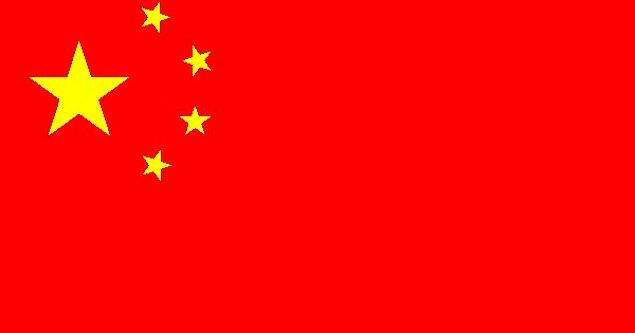 2 - Çin Halk Cumhuriyeti