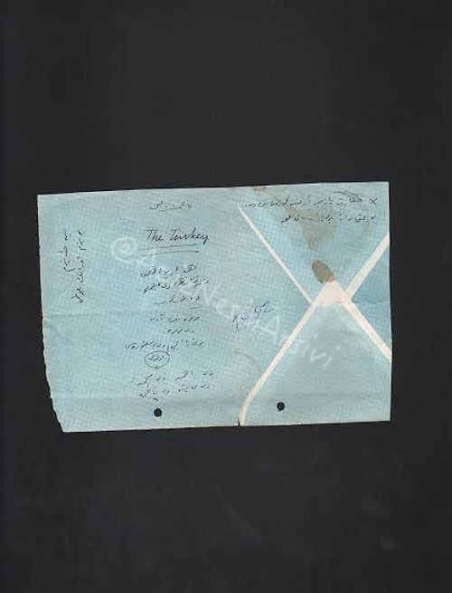 Nesin, defter kullanmazdı. Bir zarf içi onun için yeterliydi. Eğer tersyüz edip tekrar zarf olarak kullanmayacaksa...