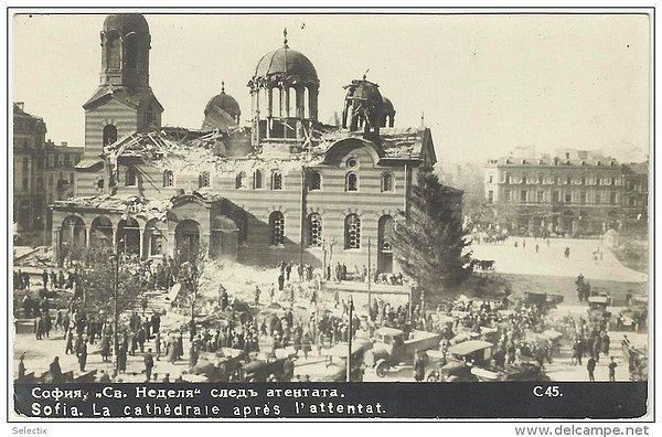 1. 16 Nisan 1925: St. Nedelya Kilisesi Saldırısı
