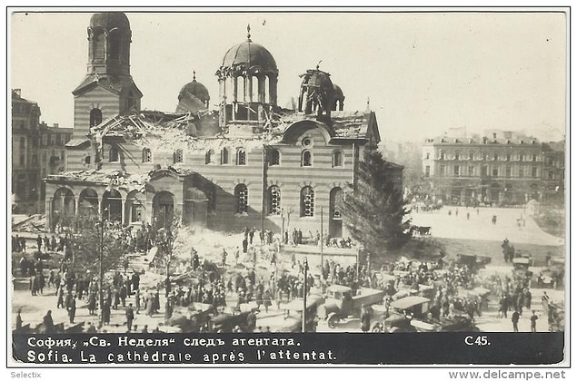 1. 16 Nisan 1925: St. Nedelya Kilisesi Saldırısı