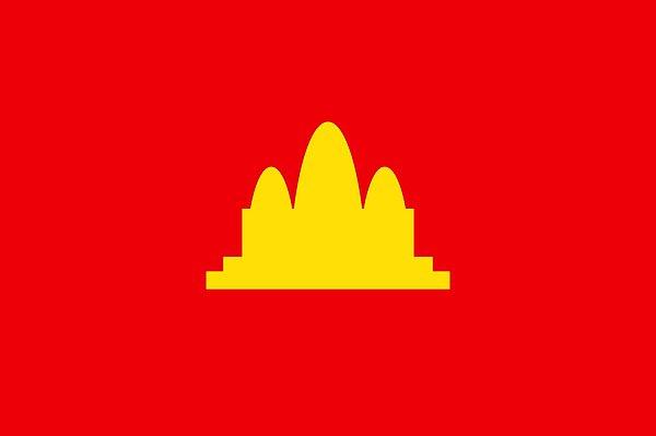 Kızıl Kmerler nasıl bir oluşumdu?