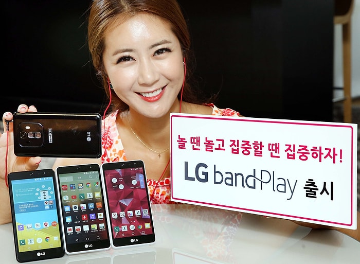 LG'nin Yeni Telefonu LG Band Play Duyuruldu