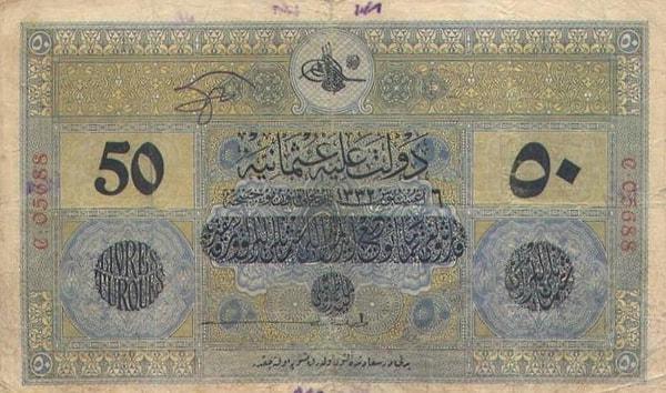 3. Sultan  Vahdeddin dönemi 50 Lira