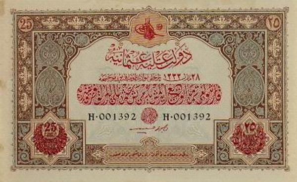 8. Sultan Reşad  dönemi 25 Lira