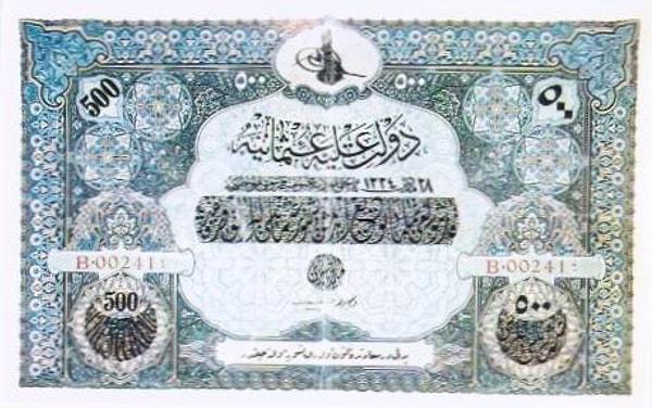 4. Sultan Vahdeddin dönemi 500 Lira