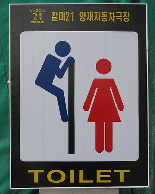 4. Rüyalar gerçek olsa seni her gün görürdüm.