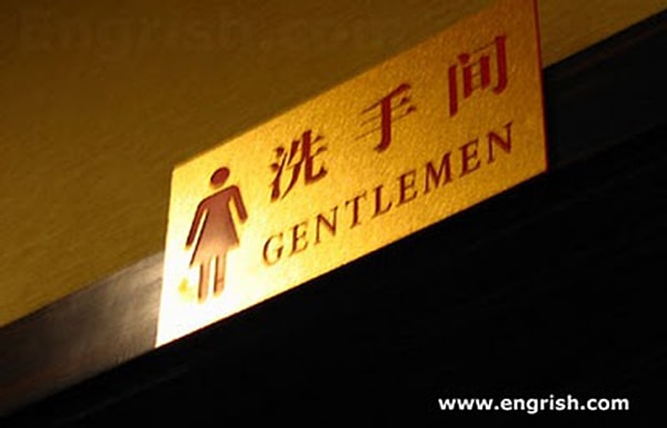 12. Kim girecek anlamadık!