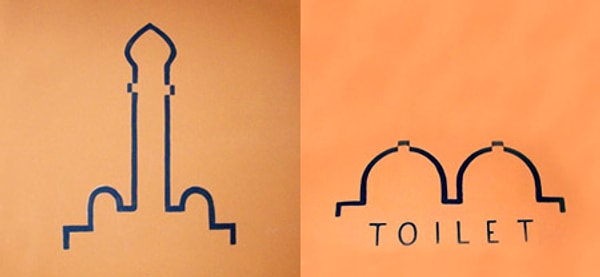 11. Kelimeler kıyafetsiz.