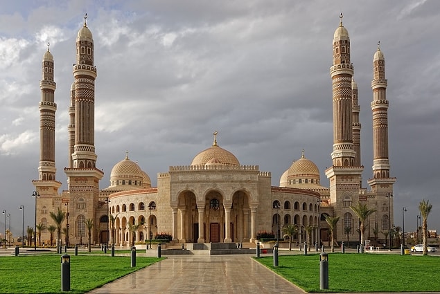 37. El- Salih Camii, San'a, Yemen