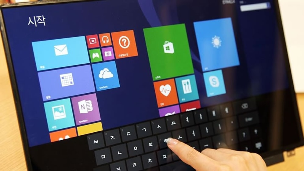 LG, Dokunmatik Ekranı Baştan Yaratıyor!
