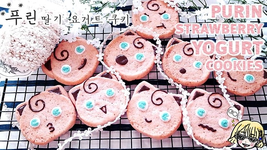 Özel Mikrofon Kullanarak Yapılan Tatlıların Harika Seslerini Dinleyin