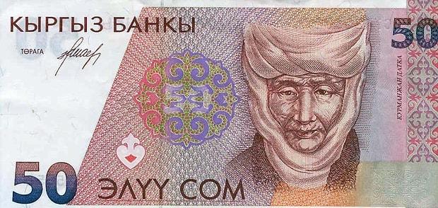 kırgızistan para birimi
