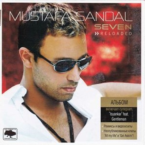 Enrique Iglesias&Mustafa Sandal