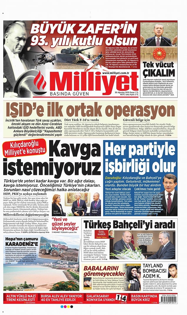 Milliyet