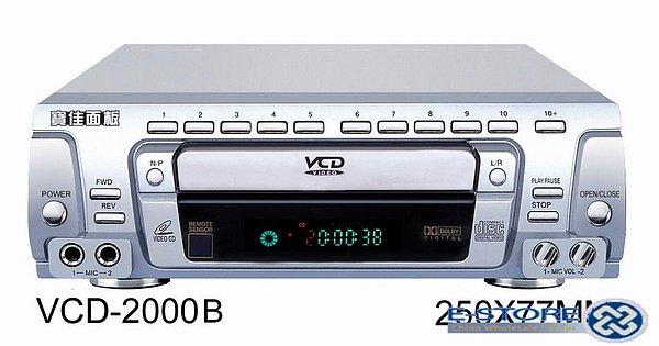 13. VCD Player