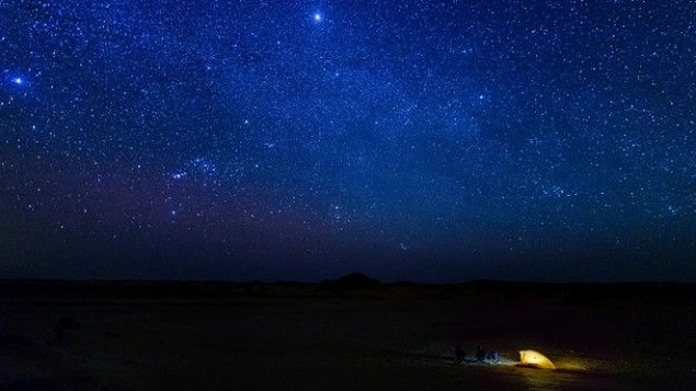 Gece Gokyuzune Nereden Bakmali Onedio Com