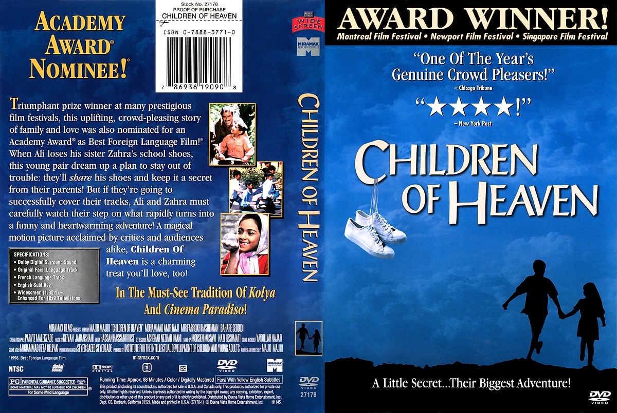 Дети небес. Children of Heaven.