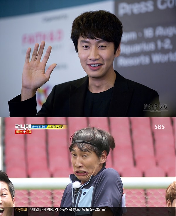 6. İhanetin Sembolü, 190lık Zürafa: Lee Kwang Soo