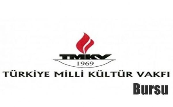 6. Türkiye Milli Kültür Vakfı