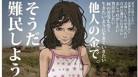 Suriyeli Kız Çizimi Irkçılık Tartışması Başlattı