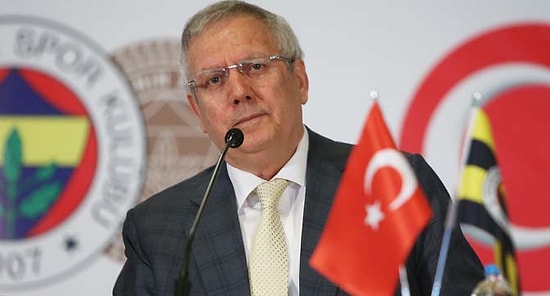 Aziz Yıldırım’ın Basın Toplantısı Ertelendi