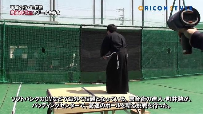 160 km Hızla Atılan Beyzbol Topunu Kesen Samuray
