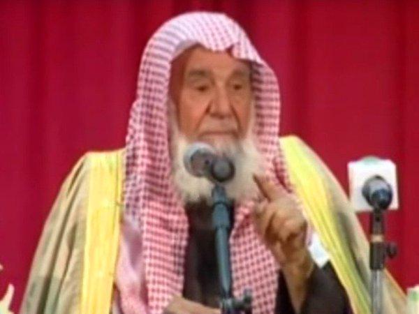 6. Sulaiman bin Abdul Aziz Al Rajhi