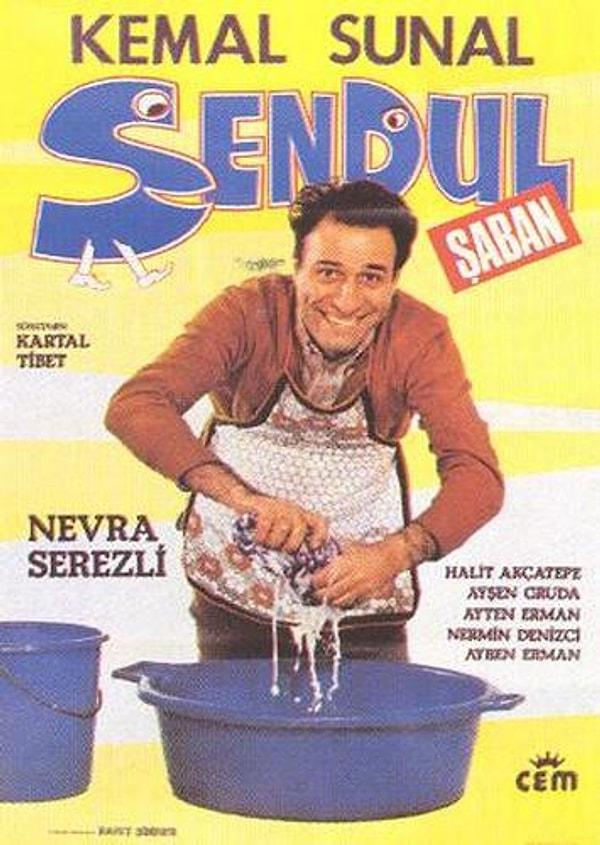 2. Kemal Sunal bu sene de güldürmeye devam ediyor.