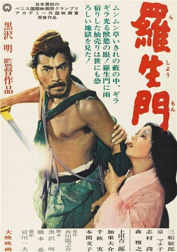 13. Rashômon (1950)  - Akira Kurosawa | IMDb 8.3