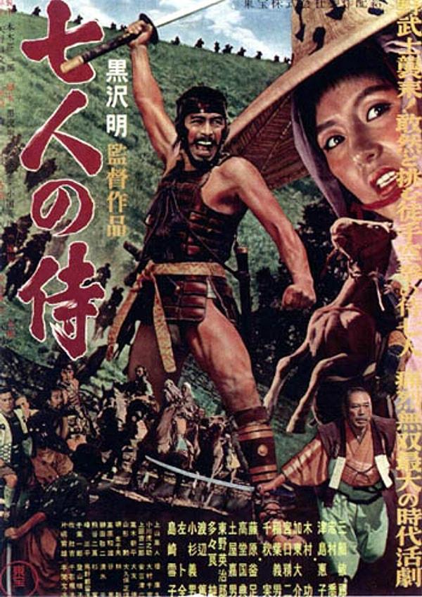 2. Yedi Samuray (1954)  Shichinin no samurai - Akira Kurosawa | IMDb 8.7