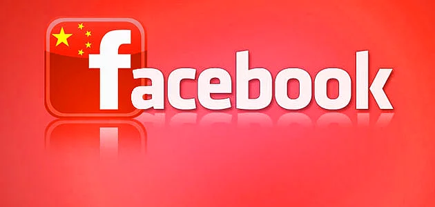 Çin'de Facebook 2009'dan beri yasak.