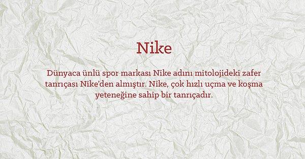5. Nike