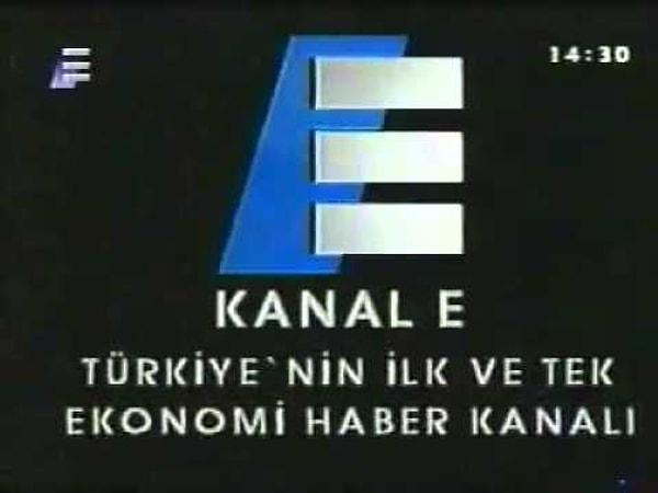 16. Kanal E (1995 - 2000)