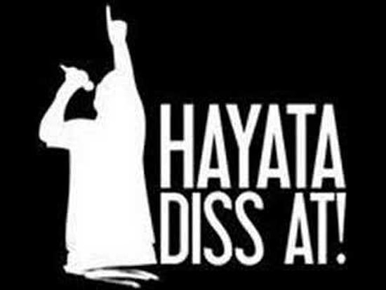 Türkiye'deki Underground Rap Dünyasından Can Yakan 17 Diss