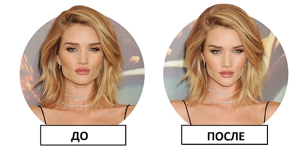 Немного приоткройте рот, разделив при этом губы.