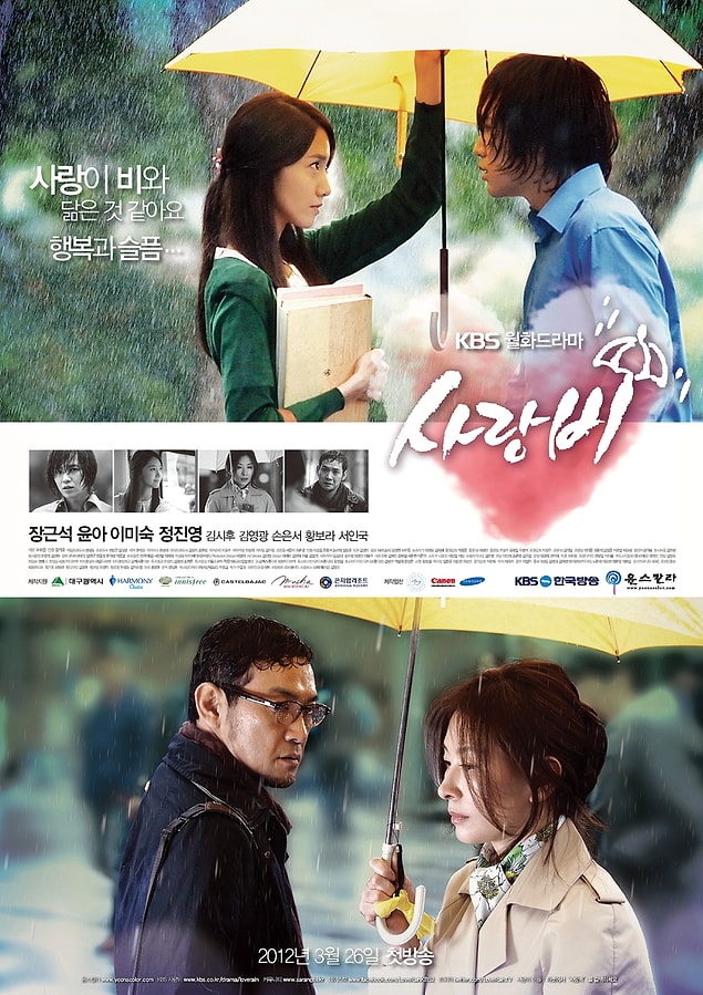 16. Love Rain (2012) | IMDB:8,0