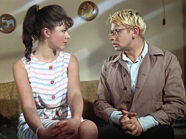 4. Образование